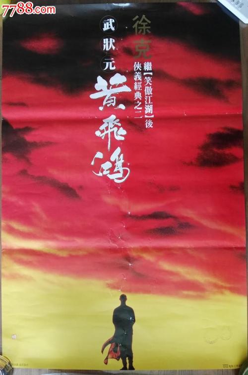 日本川崎医科大学本科offer